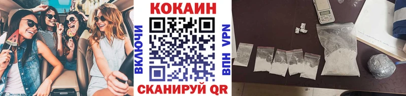 Купить наркотики сайты Солнечногорск Канабис  LSD-25  Гашиш  Меф мяу мяу  АМФ  Кокаин  СОЛЬ 