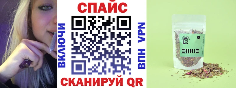 купить   Солнечногорск  Бутират оксибутират 