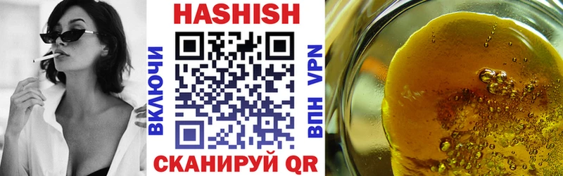 ГАШ убойный  Солнечногорск 