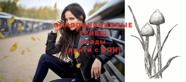 дистиллят марихуана Балахна
