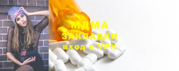 марихуана Аркадак