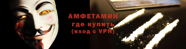 дистиллят марихуана Балахна