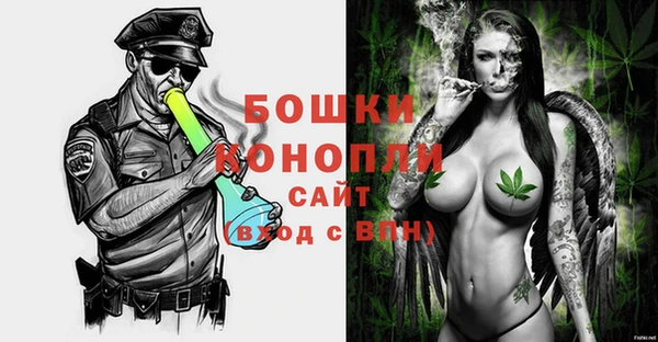 МДМА Балабаново