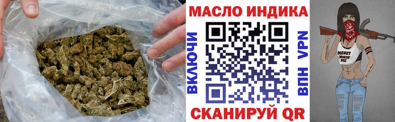 ТГК вейп с тгк  купить   Солнечногорск 