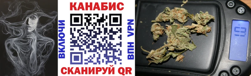 мега зеркало  Солнечногорск  Марихуана LSD WEED 